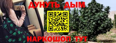 метамфетамин Апрелевка