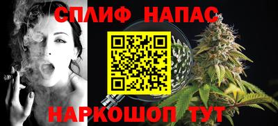 герыч Комсомольск-на-Амуре