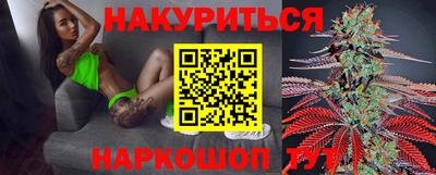 ГАЛЛЮЦИНОГЕННЫЕ ГРИБЫ Коммунар
