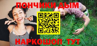 герыч Комсомольск-на-Амуре