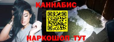 метамфетамин Апрелевка