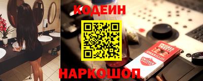 тгк Конаково