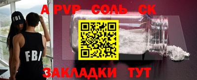 ГАЛЛЮЦИНОГЕННЫЕ ГРИБЫ Коммунар