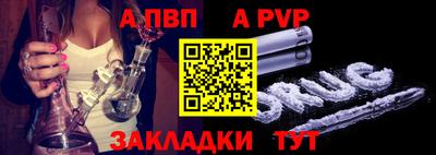 тгк Конаково