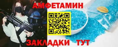 ГАЛЛЮЦИНОГЕННЫЕ ГРИБЫ Коммунар