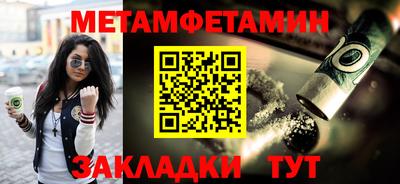 ГАЛЛЮЦИНОГЕННЫЕ ГРИБЫ Коммунар