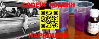 тгк Конаково
