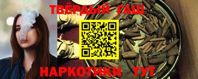 ГАЛЛЮЦИНОГЕННЫЕ ГРИБЫ Коммунар