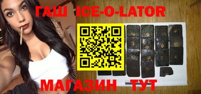 тгк Конаково