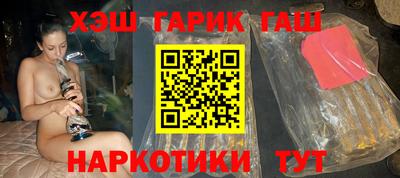 ГАЛЛЮЦИНОГЕННЫЕ ГРИБЫ Коммунар
