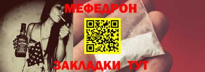 тгк Конаково