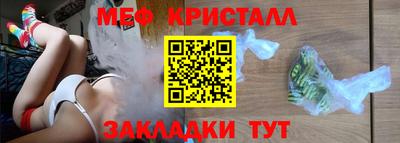 тгк Конаково