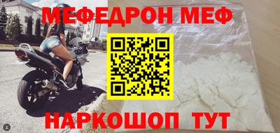 ГАЛЛЮЦИНОГЕННЫЕ ГРИБЫ Коммунар