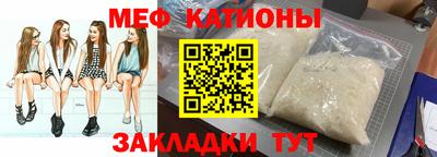 герыч Комсомольск-на-Амуре