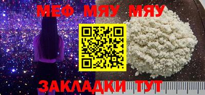 тгк Конаково