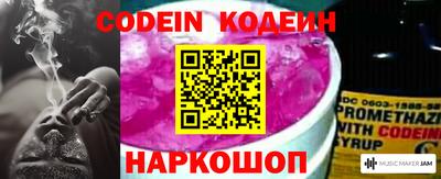 ГАЛЛЮЦИНОГЕННЫЕ ГРИБЫ Коммунар