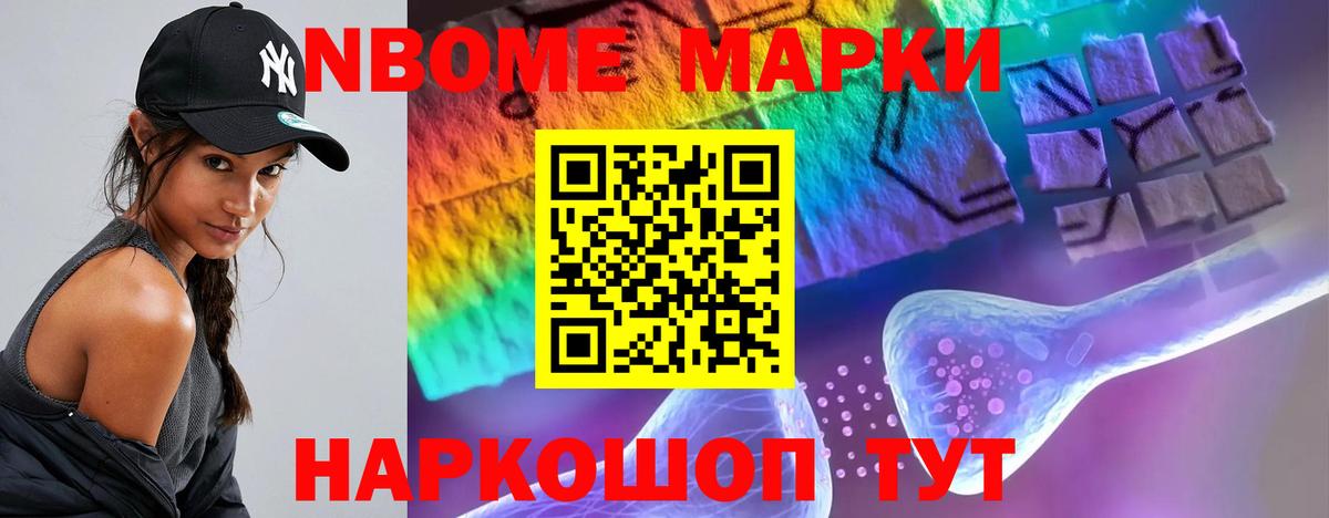 ЛСД экстази ecstasy  LSD-25 экстази  Фурманов 